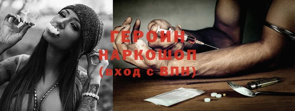 первитин Пересвет