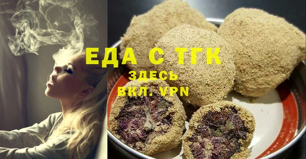 первитин Пересвет