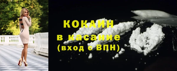 мяу мяу мука Алексин