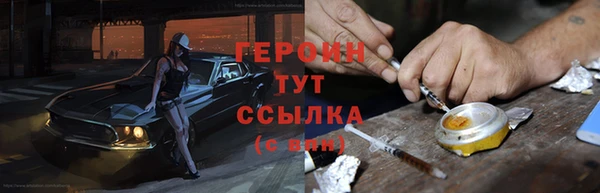 мяу мяу мука Алексин