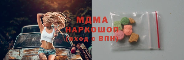 мяу мяу мука Алексин