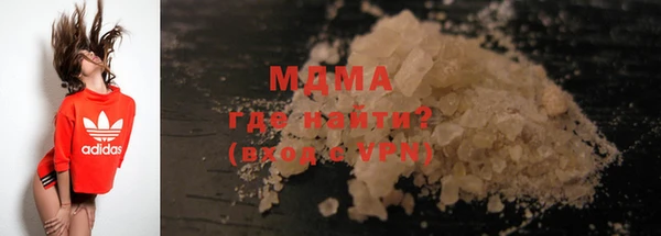 мяу мяу мука Алексин