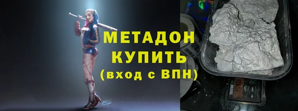 винт Переславль-Залесский