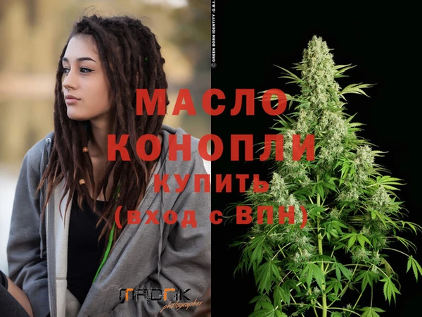 винт Переславль-Залесский