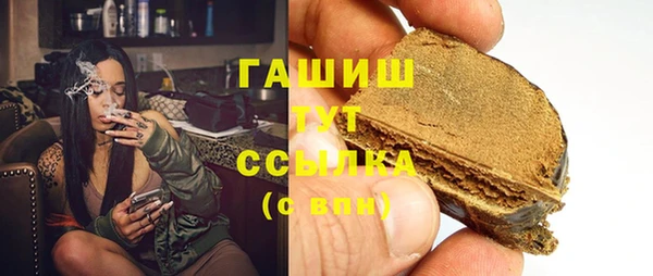 COCAINE Болотное