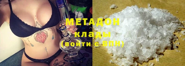 мяу мяу мука Алексин
