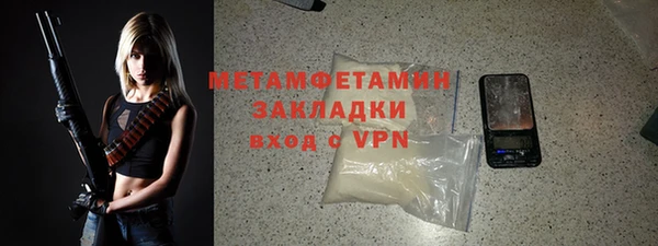 винт Переславль-Залесский