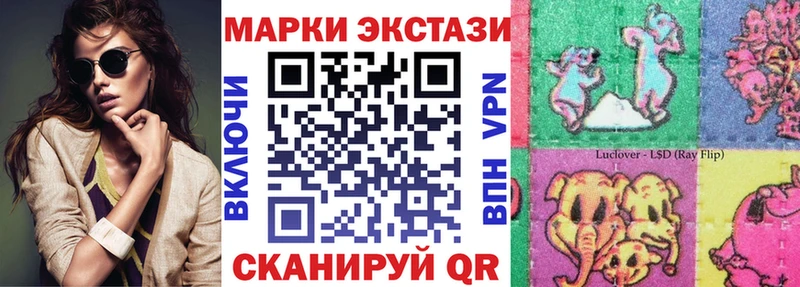 даркнет сайт  Щигры  Марки 25I-NBOMe 1,8мг 